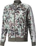 Bluza dresowa Camouflage SST Track Top Adidas Originals (moro) / Tanie RATY / DOSTAWA GRATIS !!! w sklepie internetowym Sport-Shop.pl