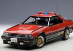 Nissan Skyline (DR30) Seibu w sklepie internetowym Fantastyczne-Zakupy.pl