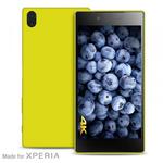 PURO Ultra Slim "0.3" Cover MFX - Zestaw etui + folia na ekran Sony Xperia Z5 Premium (limonkowy) w sklepie internetowym Fantastyczne-Zakupy.pl