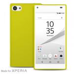 PURO Ultra Slim "0.3" Cover MFX - Zestaw etui + folia na ekran Sony Xperia Z5 Compact (limonkowy) w sklepie internetowym Fantastyczne-Zakupy.pl