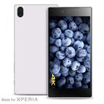 PURO Ultra Slim "0.3" Cover MFX - Zestaw etui + folia na ekran Sony Xperia Z5 Premium (półprzezroczysty) w sklepie internetowym Fantastyczne-Zakupy.pl