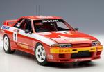 AUTOART Nissan Skyline G T-R (R32) #1 w sklepie internetowym Fantastyczne-Zakupy.pl