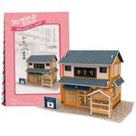 PUZZLE 3D Domki świata - JaponiaSushi house w sklepie internetowym Fantastyczne-Zakupy.pl