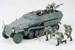 TAMIYA German Hanomag Sd kfz 251/1 w sklepie internetowym Fantastyczne-Zakupy.pl