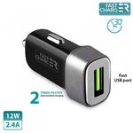 PURO Mini Car Fast Charger - Uniwersalna ładowarka samochodowa USB 2.4 A square (czarny) w sklepie internetowym Fantastyczne-Zakupy.pl