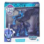 My Little Pony Nightmare Moon w sklepie internetowym Fantastyczne-Zakupy.pl