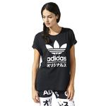 Koszulka Adidas Originals Typo damska t-shirt sportowy w sklepie internetowym Marionex.pl