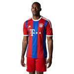Koszulka piłkarska Adidas FC Bayern München męska termoaktywna treningowa w sklepie internetowym Marionex.pl
