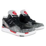 Buty Reebok Pump Omni Lite męskie sportowe koszykarskie za kostkę w sklepie internetowym Marionex.pl