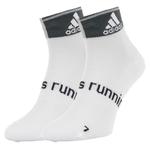 Skarpety Adidas Running skarpetki stopki sportowe termoaktywne do biegania - biały w sklepie internetowym Marionex.pl