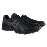 Buty Asics Gel FujiFreeze 2 Gore-Tex unisex sportowe do biegania outdoor w sklepie internetowym Marionex.pl