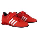 Buty Adidas AdiPower Weightlift unisex do podnoszenia ciężarów w sklepie internetowym Marionex.pl