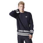 Bluza Adidas Originals Street Graphic Crew męska dresowa sportowa w sklepie internetowym Marionex.pl