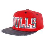 Czapka z daszkiem Adidas Chicago Bulls Flat-Brim Cap unisex sportowa w sklepie internetowym Marionex.pl