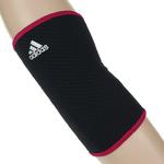 Stabilizator łokcia, ściągacz opaska na łokieć ADIDAS Elbow Support w sklepie internetowym Marionex.pl