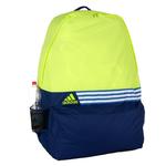 Wielki Duży Plecak Adidas Der Backpack XXL treningowy w sklepie internetowym Marionex.pl