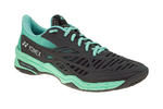 YONEX CASCADE DRIVE GRAY/PALE GREEN - BUTY HALOWE w sklepie internetowym Ziba Sport