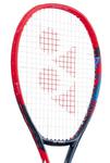 YONEX VCORE 95 SCARLET RAKIETA TENISOWA w sklepie internetowym Ziba Sport