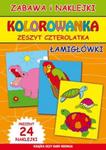 Zeszyt czterolatka Kolorowanka Łamigłówki w sklepie internetowym Booknet.net.pl