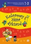 KOLOROWY ZBIÓR DYKTAND DLA KLASY 1-3 AKSJOMAT 978-83-7118-559-5 w sklepie internetowym Booknet.net.pl