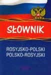 Słownik rosyjsko-polski polsko-rosyjski w sklepie internetowym Booknet.net.pl