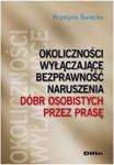 Okoliczności wyłączające bezprawność naruszenia dóbr osobistych przez prasę w sklepie internetowym Booknet.net.pl