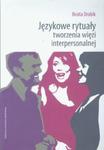 Językowe rytuały tworzenia więzi interpersonalnej w sklepie internetowym Booknet.net.pl