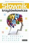 Słownik krzyżówkowicza w sklepie internetowym Booknet.net.pl