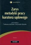 Zarys metodyki pracy kuratora sądowego w sklepie internetowym Booknet.net.pl