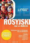 Rosyjski raz dobrze + pakiet multimedialny w sklepie internetowym Booknet.net.pl