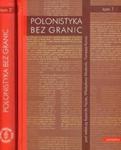 Polonistyka bez granic tom 1-2 w sklepie internetowym Booknet.net.pl