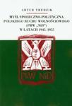 Myśl społeczno polityczna polskiego ruchu wolnościowego w latach 1945-1955 w sklepie internetowym Booknet.net.pl