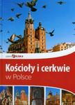 Kościoły i cerkwie w Polsce Piękna Polska w sklepie internetowym Booknet.net.pl