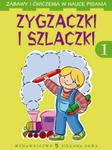 Zygzaczki i szlaczki 1 w sklepie internetowym Booknet.net.pl