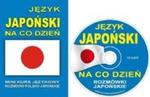 Język japoński na co dzień w sklepie internetowym Booknet.net.pl