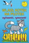 Wlazł kotek na płotek w sklepie internetowym Booknet.net.pl