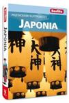 Japonia Przewodnik ilustrowany w sklepie internetowym Booknet.net.pl