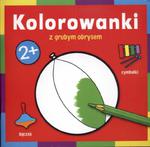 Kolorowanka z grubym obrysem Zabawki w sklepie internetowym Booknet.net.pl