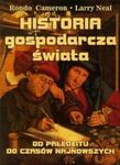 Historia gospodarcza świata. Od paleolitu do czasów najnowszych w sklepie internetowym Booknet.net.pl