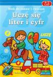 Uczę się liter i cyfr 6-7 lat w sklepie internetowym Booknet.net.pl