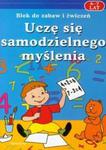 Uczę się samodzielnego myślenia 6-7 lat w sklepie internetowym Booknet.net.pl