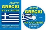 Język grecki na co dzień + CD w sklepie internetowym Booknet.net.pl