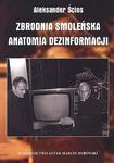 Zbrodnia Smoleńska. Anatomia dezinformacji w sklepie internetowym Booknet.net.pl