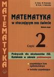 Matematyka w otaczającym nas świecie. Klasa 2. Podręcznik w sklepie internetowym Booknet.net.pl
