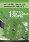 Technical Construction Language 1 + KS (Płyta CD) w sklepie internetowym Booknet.net.pl