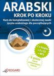 Arabski Krok po kroku + CD w sklepie internetowym Booknet.net.pl