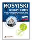 Rosyjski Krok po kroku + CD w sklepie internetowym Booknet.net.pl