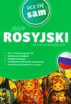 Język rosyjski dla początkujących z płytą CD w sklepie internetowym Booknet.net.pl