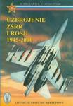 Uzbrojenie ZSRR i Rosji 1945-2000 t.1 w sklepie internetowym Booknet.net.pl