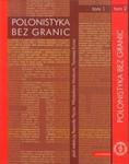 Polonistyka bez granic t.1 i t.2 w sklepie internetowym Booknet.net.pl